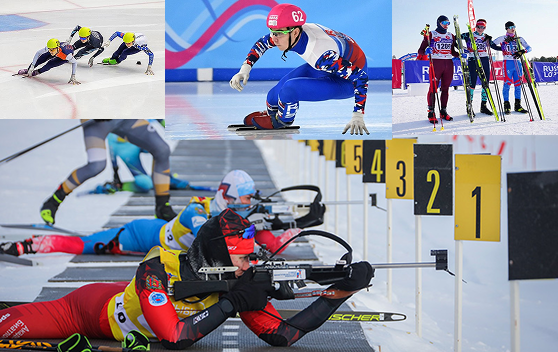 Спортивная школа